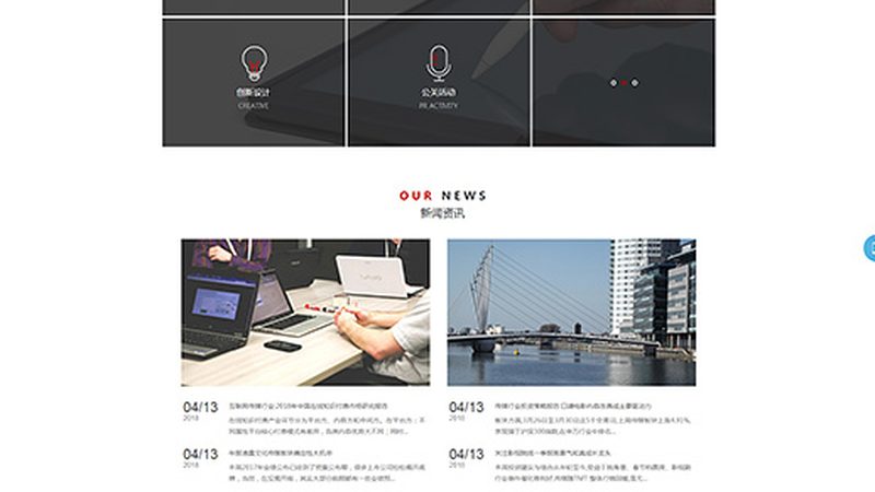 揭秘北京mg动画制作周期：关键环节与影响因素
