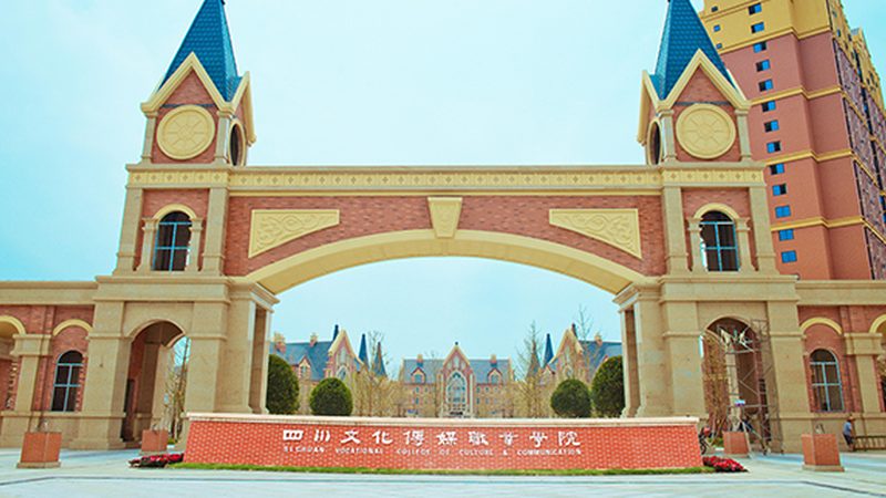 宣传片制作收费标准明细：揭秘行业定价之谜