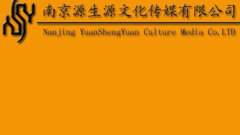 上海VI设计公司选择：关键点与误区解析