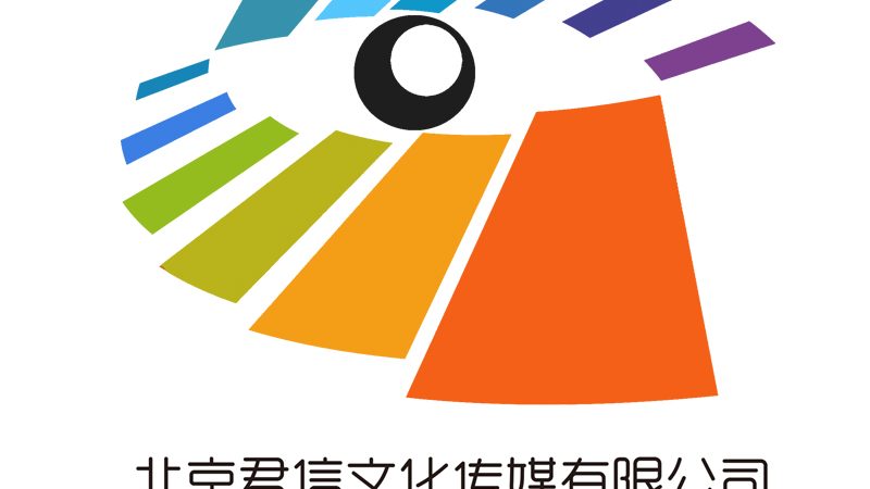 会议签到台布置效果图尺寸：关键要素与布局技巧