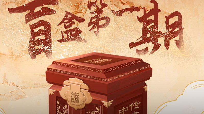 品牌设计流程：揭秘从创意到成品的完整步骤