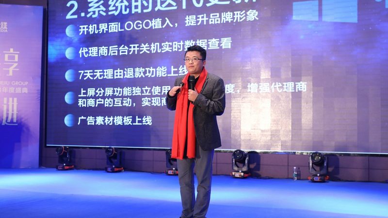 抖音账号如何从0到1，打造传媒公司品牌影响力