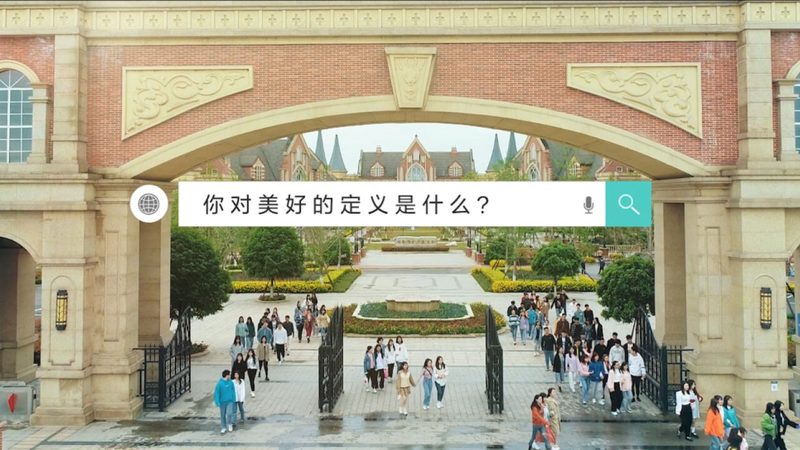 宣传片与微电影，人群定位为何天差地别