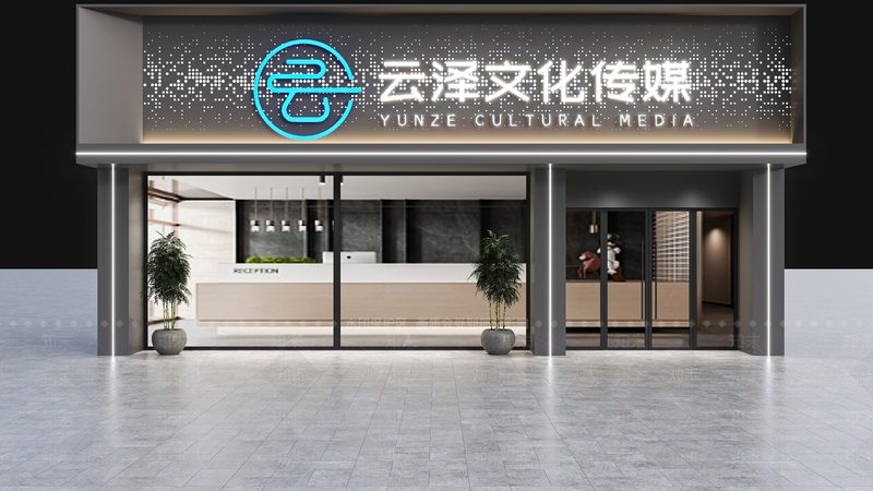 小型活动策划：细节决定成败的五大注意事项