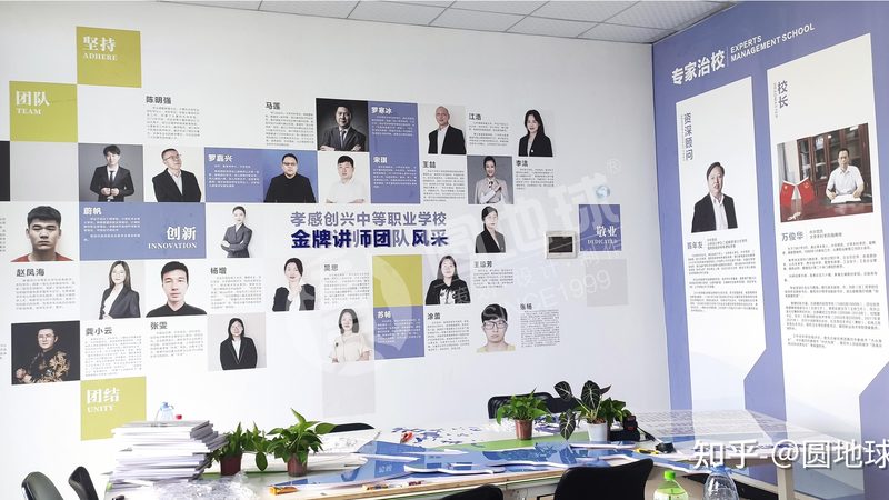 传媒公司资质办理失败，究竟卡在哪？**