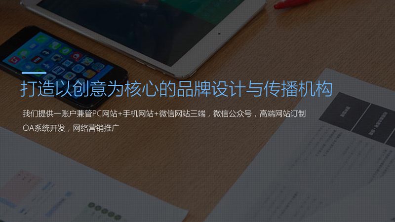 文化传媒公司小规模开票税率解析**