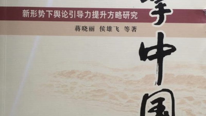 本地生活代运营费用，到底花在哪了