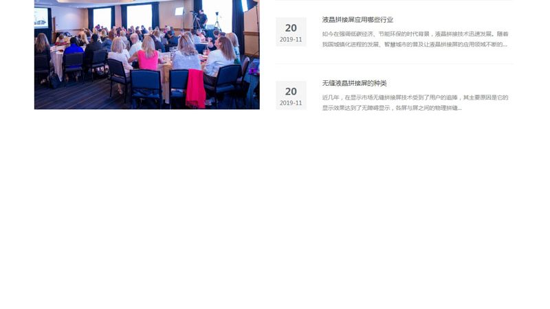 宣传片纪录片拍摄公司排名：揭秘行业实力与选择标准