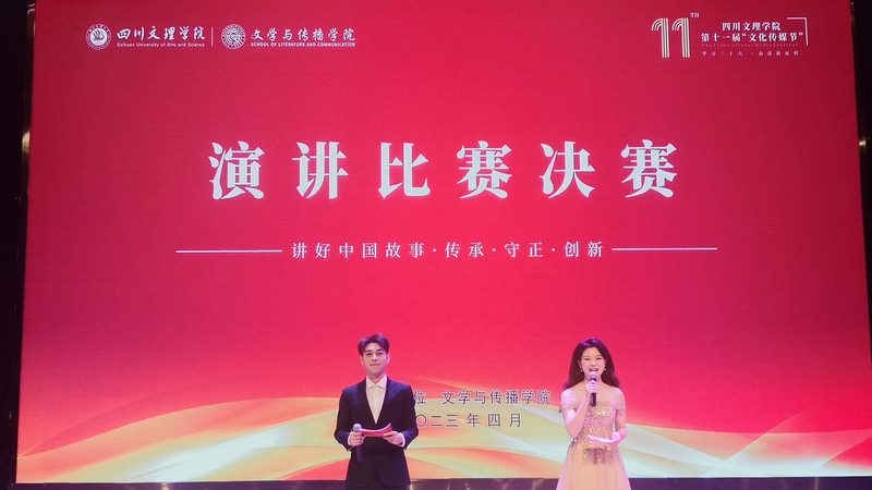 文化传媒公司剧本杀业务怎么开展