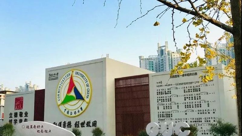 会议签到台布置效果图尺寸：关键要素与布局技巧