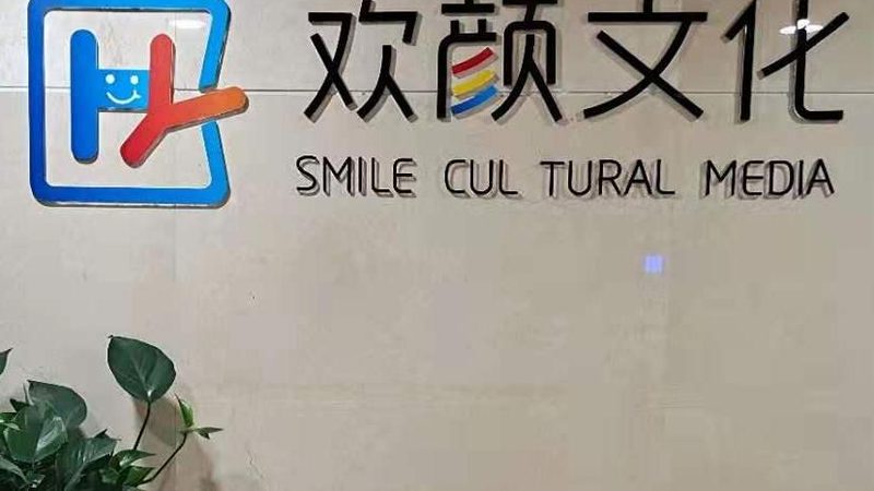 短视频拍摄：灯光参数计算背后的秘密