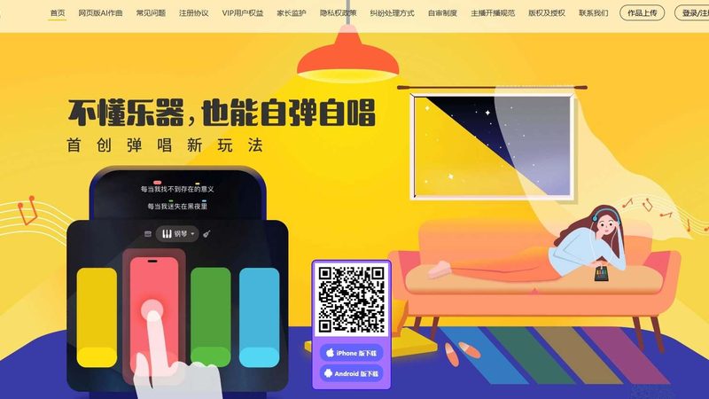 深圳宣传片拍摄团队定制服务：打造企业品牌形象的利器